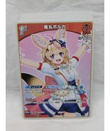 Lot Of (43) Japanese Hololive Card Game Blooming Radiance Uncommon Cards - €51,88 EUR