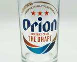 OKINAWA Orion Beer Glass Cup Tumbler Cute Japanese Limited Okinawa Souvenir - $20.05