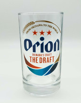 OKINAWA Orion Beer Glass Cup Tumbler Cute Japanese Limited Okinawa Souvenir - £16.07 GBP
