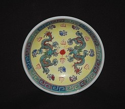 Chinese 5 Claw Green &amp; Red Dragon Art Mini Bowl Multi-Color - £9.84 GBP