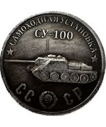 Moneda tanque SU-100: un tributo de fantasía de la Guerra Fría - $18.55 CAD
