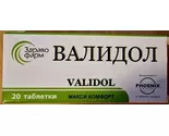 (Pack of 3 )  Validol for sedation 60mg. x 20 tablets. - $51.99