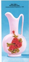 Floral Bud Vase Ceramic Mold Duncan 108D LOVELY - $14.80