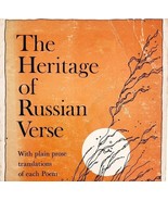 The Heritage of Russian Verse 1965 Vintage Poetry PB Prose Translations ... - $482.02 MXN