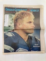 Dallas Cowboys Weekly Newspaper August 26 1995 Vol 21 #11 Chad Hennings - $13.25