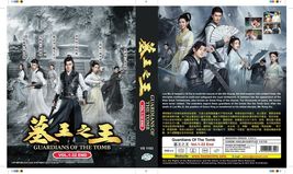 DVD Chinese Drama Series Guardians Of The Tomb Volume.1-32 End English Subtitle - £61.47 GBP