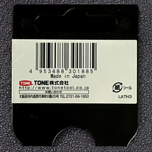 Item image 7