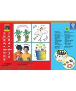 Elenco Power Tech Super Chem - $444.95 MXN