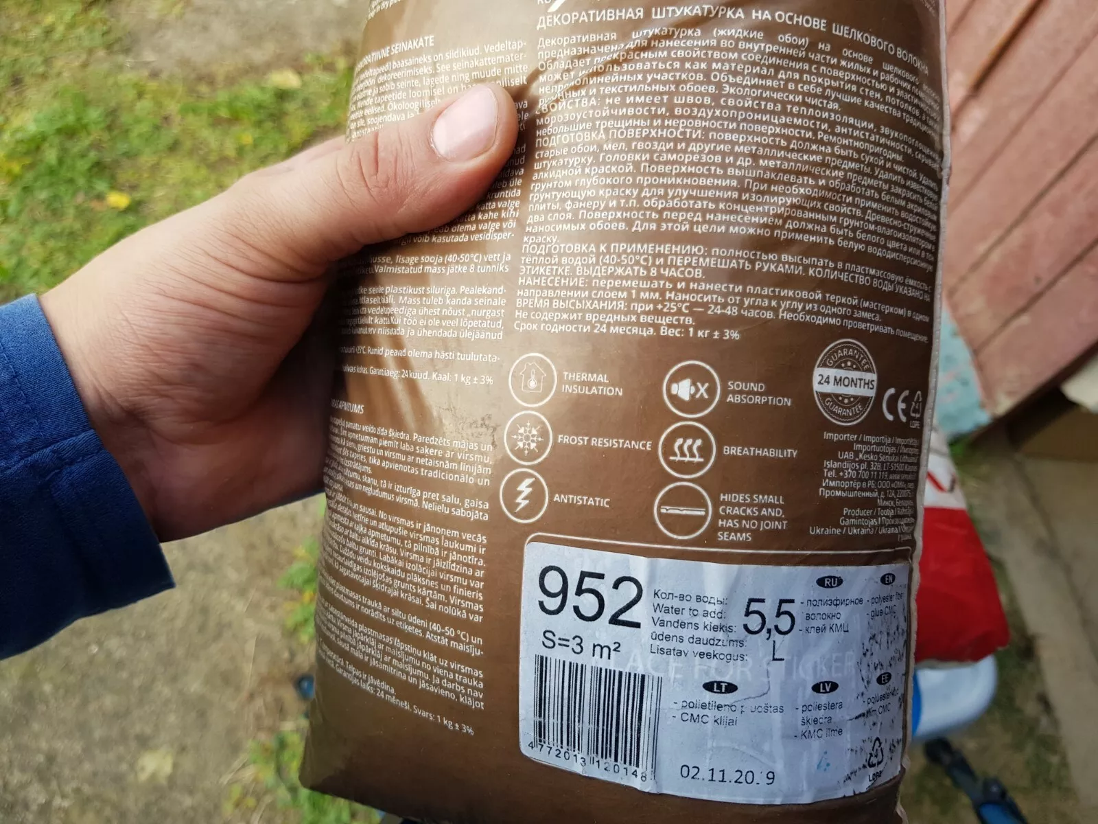Item image 4