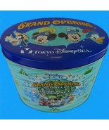 Vintage RARE Tokyo DisneySea Grand Opening Sept 4, 2001 Mickey &amp; Friends... - $53.65 CAD
