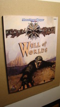 Super Module - Well Of Worlds *New NM/MT 9.8 New* Dungeons Dragons Planescape - £29.89 GBP