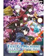 Tsuki Ga Michibiku Isekai Douchuu Season 1+2 (1-37End) ANIME DVD ENG DUB SHIP US - $39.58