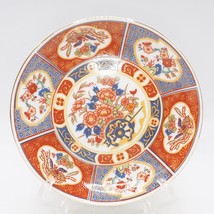 Giapponese Blu Oro Rosso Mano Dipinta Floreale Porcellana Imari da Parete Piatto - $58.45