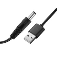Fast Battery Charger USB Cable Lead Power Supply For Hauppauge HD PVR 2 Game Cap - £4.79 GBP