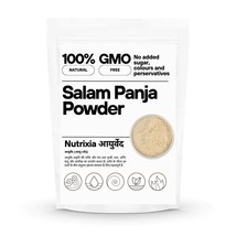 Salam Panja Powder/Salab Punja Powder/Marsh Orchid Dactylorhiza Hatagir(100 Gms) - £38.69 GBP