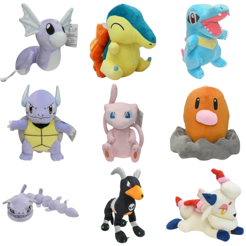 19.5 cm Pokemon Kawaii Mew Cyndaquil Steelix Totodile Diglett Plush Toy Cute War - £10.36 GBP