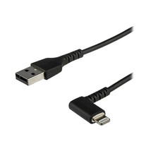 Startech RUSBLTMM1MBR ARAMID FIBER SHELTERS 3.3FT HEAVY DUTY USB-A TO LI... - $49.22