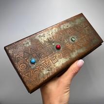 1960&#39;s Vintage Copper Student School Pencil Case Box Israel Judaica Signed - £144.63 GBP