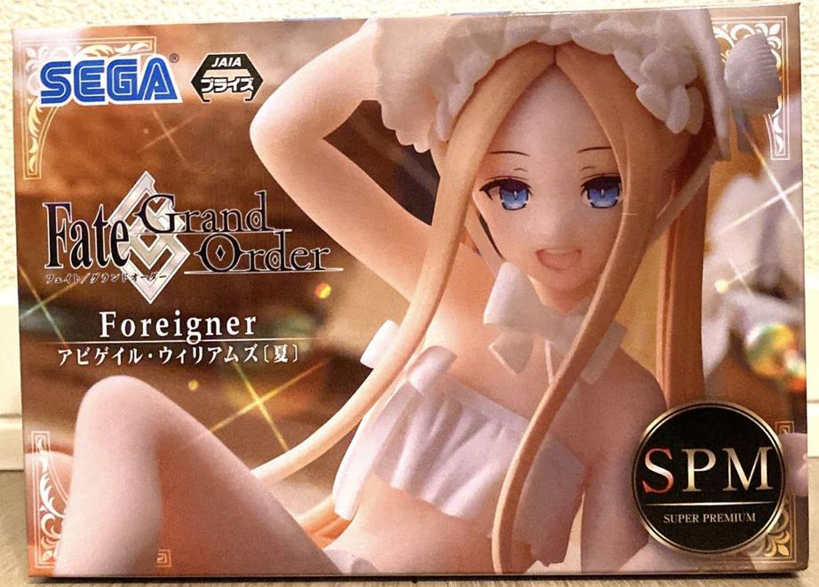 Full-size item image