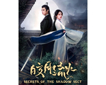 Secrets of the Shadow Sect (2024) Chinese Drama - $53.00