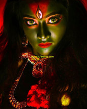 Kali Puja | Maha kali Pooja | Ritual for Protection Success Hapiness Prosperity - £91.33 GBP