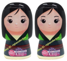 2 x Kids 3 in 1 Body Wash, Shampoo &amp; Conditioner Disney Princess Cherry ... - $16.82