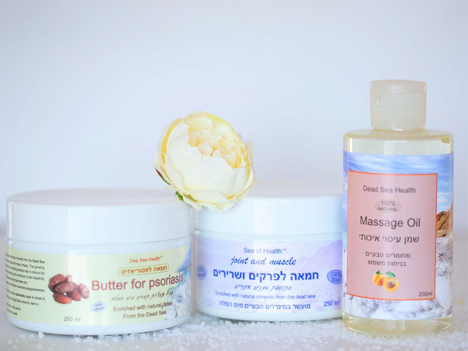 Primary image for Dry Skin Set, 2 Body Butters and Body Oil, Natural Cream, Mineral/Pomegranate/Da