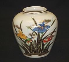 Classic Style Flower Vase Jar Iris &amp; Bird Designs w Gold Trim Home Shelf Decor - £11.86 GBP