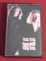 *Tested* Cheap Trick Lap Of Luxury 1988 Cassette Tape Oet 40922 &quot;The Flame&quot; Oop - £3.10 GBP