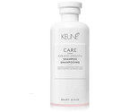 Keune Care Keratin Smooth Shampoo 10.1 oz - $29.97