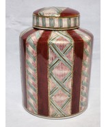 Vintage Large 11&quot; CHINOISERIE Lidded Temple Apothecary Ginger Jar Canist... - $46.13 CAD
