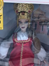 Princess of Imperial Russia 25th Anniversary Dolls of the World  Barbie Doll - £20.58 GBP