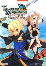 Tales Of Symphonia Knight Of Ratatosk 2008 Official Complete Guide Book Wii - £19.02 GBP