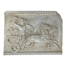 Bas relief Triumph of Achilles on Chariot Cast Stone Greek Sculpture Wall Decor - £82.71 GBP