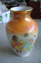 Vintage East Germany Vase 1967 Canadian Centennial LOOK - £17.55 GBP