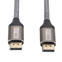8k Display Port Cable 1.4 Pc Laptop Display Cable 32.4gbps - £14.38 GBP