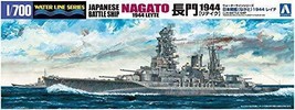 AOSHIMA Battleship Nagato 1944 Retake 1/700 Scale Plastic Model Kit Japan - $36.62