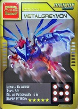 Bandai Digimon S1 D-CYBER Card Gold Stamp Metalgreymon - £40.08 GBP