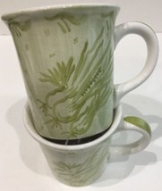 Trish Richman At Home Decorative Housewares Coffee Mug 2 Garden Vegetable Bulb - $24.74