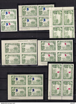 Liberia 1958 France Varieties Blocks of 4 Imperf/Perf MNH Flag 16004 - £39.76 GBP