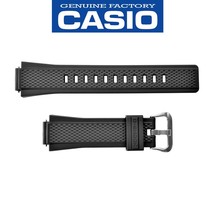 Genuine Casio G-SHOCK Watch Band Strap G-Steel GST-B200-1A Black Rubber - $52.95