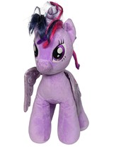 My Little Pony Twilight Sparkle Purple Build A Bear BAB Stuffed Animal 2013 16&quot; - £26.59 GBP