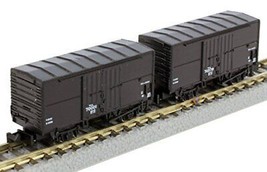 Rokuhan Z gauge T024-3 JNR Wham 70000 type freight car B set - £24.34 GBP