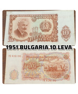 BULGARIA 1951 10 LEVA Banknote - Authentic Old CU w/ lite edge stain 6195  - $4.99