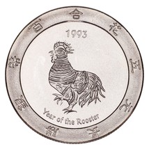 1993 Année de La Coq de .999 Argent 1 Once Partie de Jeu Rond Artichaut ... - $80.00