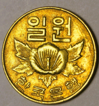 Korea Won, 1967~Free Shipping #A114 - £2.72 GBP