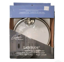 Bathroom Towel Ring Satin Nickel Finish New by Gatco - $12.59