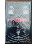 Terror At The Opera 1989 Sealed VHS Dario Argento Last One (Japanese) - $773.83