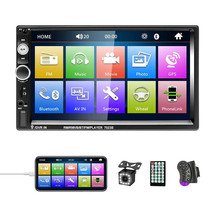 CAMECHO Car Stereo 2 Din with Bluetooth Android and IOS Mirror Link 7 Inch HD To - £48.01 GBP
