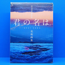 Kimi no Na wa Your Name Art Book Makoto Shinkai JP - £42.20 GBP